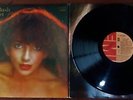 KATE BUSH Lionheart LP Album 1st PRESSING 1978 BRAZIL GOLD PROMO STAMPED