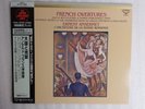 FRENCH OVERTURES ERNEST ANSERMET L'ORCHESTRE DE LA SUISSE ROMANDE LP