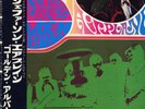 JEFFERSON AIRPLANE 