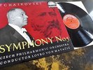 Tchaikovsky: Symphony No. 5 - Lovro Von Matacic **Supraphon Red ED1 Stereo LP**