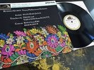 Kodaly / Tchaikovsky / Gotovac - Rudolf Kempe **HMV ASD 494 ED1 LP**