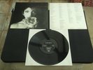 KATE BUSH THE SENSUAL WORLD 1989 UK PRESS 12