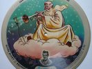 orig. VOGUE USA 1945 picture disc 10