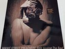 VINYL LP ALBUM 12