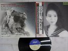 MARIYA TAKEUCHI VARIETY MOON-28018 Japan OBI VINYL LP