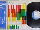 SONNY CLARK TRIO SAME BLUE NOTE GXF-3005 Japan OBI VINYL LP