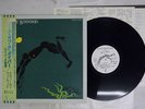 STEVE WINWOOD ARC OF A DIVER ISLAND ILS-81403 Japan OBI PROMO VINYL LP
