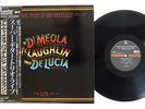 JOHN MCLAUGHLIN FRIDAY NIGHT IN SAN FRANCISCO CBS/SONY 30AP 2136 Japan OBI LP