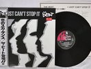 BEAT I JUST CAN'T STOP IT GO FEET 25RS-93 Japan OBI PROMO VINYL LP