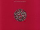 KING CRIMSON - Discipline (reissue) - Vinyl (200 gram vinyl LP)