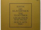 BEAUX ARTS TRIO - HAYDN the 43 piano trios PHILIPS 14xLPs box EX