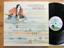Jade Warrior ?- Floating World LP 1974 1st UK Island Records ?ILPS 9290 Prog NM