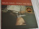 NEW IN SEALED SHRINK MILES DAVIS PORGY AND BESS COLUMBIA PC8085 1977 STEREO
