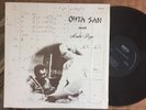 OHTA-SAN Meets Andre Popp Hawaiian bossa EZ ukelele folk LP 1970 Bohta Lbl NM-