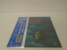 Wayne Shorter ?- Super Nova JAPAN LP w/ obi