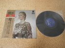Paul Mauriat   Fantastic 4 Channel/ Japan Quadraphonic CD-4 LP/ OBI Gatefold