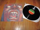 KING CRIMSON - IN THE COURT OF THE CRIMSON KING - ATLANTIC RECORDS LP SD 8245