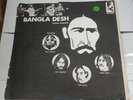 George Harrison - Bangla Desh LP 1971 FRT Record BRK 1001