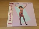LP WHITNEY HOUSTON DANCIN' SPECIAL JAPAN OBI