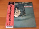 LP JIMI HENDRIX ISLE OF WIGHT JAPAN OBI