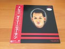 LP GARY NUMAN TELEKON JAPAN OBI PROMO