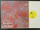 P.ROELENS - RESEARCH OF SOUND LP - 1976 Edipan ITALIAN JAZZ-FUNK LIBRARY killer
