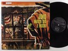 JOKO INVOCA DIO...E MUORI OST Carlo Savina CAM LP NM italy