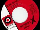NORTHERN SOUL People’s Choice – Savin’ My Lovin' for You LISTEN