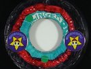 Prince Buster 