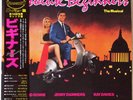 Various / Absolute Beginners (Songs From The Original Motion Picture)