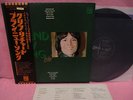 JAPAN LP CLIFF RICHARD BRAND NEW SONG EOP-80860 TOSHIBA ODEON OBI INSERT