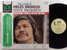 WORLD OF CHARLES BRONSON & STEVE MCQUEEN Various UNITED ARTISTS LP NM japan obi