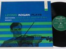 KOGAN BEETHOVEN MOZART VIOLIN SONATAS GINSBURG MONITOR MC 2011 NM+