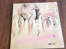 PEPPER ADAMS 5 ON INTERLUDE - ORIGINAL PRESSING RED VINYL