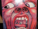 LP King Crimson - In The Court Of the Crimson King ORIGINAL MASTER MFSL 1-175 NM