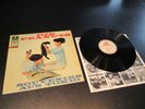 PEANUTS Vinyl LP 