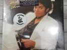Michael Jackson THRILLER 1982 Epic Record Vinyl LP Sealed Mint QE 38112 New