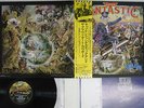 ELTON JOHN CAPTAIN FANTASTIC & BROWN DIRT COWBOY DJM IFS-80217 Japan OBI LP