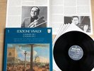 EDIZIONE VIVALDI Vol.1 Sonatas ACCARDO GULLI 1stPress PHILIPS 5LP Box MINT