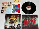 KISS Love Gun LP USA 1977 Still In Shrink COMPLETE Inserts Sterling Record Album