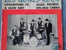 LES GONES ROCK - EP 4 TITRES - HYPER RARE - AVEC LANGUETTE - GROUPE ROCK - LOOK