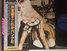 WE ARE PUNK GENERATION Runaways /Ramones /NY Dolls JAPAN-ONLY LP RJ-7237 w/OBI