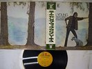 NEIL YOUNG EVERYBODY KNOWS THIS IS NOWHERE REPRISE P-8122R Japan OBI LP