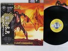 W.A.S.P. LAST COMMAND CAPITOL S33-1001 Japan OBI VINYL LP