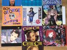Culture Club Boy George Jesus Loves You Vinyl