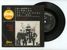 THE BEATLES EP Japan LONG TALL SALLY