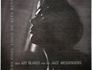 Rita Reys Cool Voice of .. on Dutch Philips - Japan MONO LP