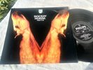 ROCKIN' HORSE 'YES IT IS' LP ORIGINAL UK 1971, JIMMY CAMPBELL, PHILIPS  6308 075