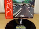 KRAFTWERK AUTOBAHN ORIG JAPAN VERTIGO RJ-7010 OBI INS DEPECHE MODE