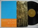 RUNCI Dzeltenie Berzi LP 70's private EX  Riga Latvian folk psych pop